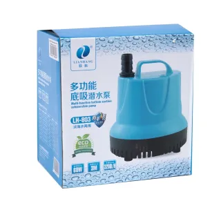 Потопяема помпа Micul Fermier GF-2277/ 60W Потопяема помпа Micul Fermier GF-2277/ 60W