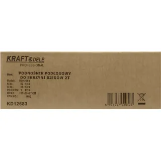 Крик за скоростна кутия KraftDele KD12683/ 2т Крик за скоростна кутия KraftDele KD12683/ 2т