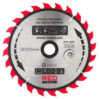 Комплект дискове за дърво RED TECHNIC RTZTWD0082/ 5 бр./ 255 мм Комплект дискове за дърво RED TECHNIC RTZTWD0082/ 5 бр./ 255 мм