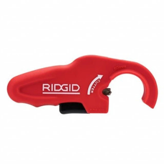 ТРЪБОРЕЗ RIDGID P-TEC 5000