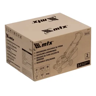 Бензинова косачка за трева MTX GL41-K/ 2.9 к.с. Бензинова косачка за трева MTX GL41-K/ 2.9 к.с.