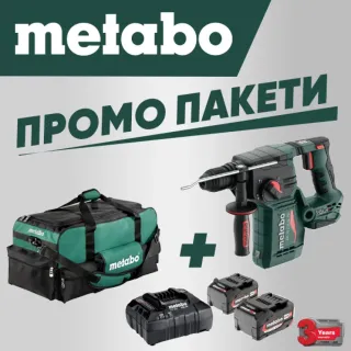 Промо комплект акумулаторен перфоратор с батерии и зарядно + сак Metabo P00434/ 18V/ 2x4Ah