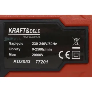 Саблен трион KraftDele KD3053/ 2000W