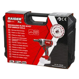Акумулаторна нитачка Raider RDP-BBRG20 Solo R20/ 20V