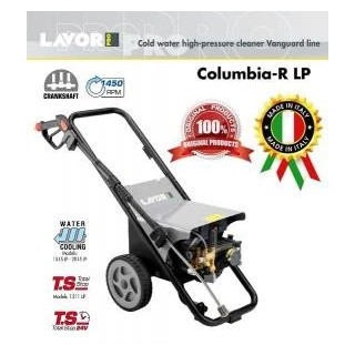 Професионална водоструйка Lavor Columbia 1211 HYPER-C Професионална водоструйка Lavor Columbia 1211 HYPER-C