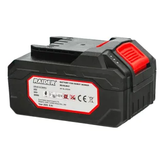 Акумулаторна батерия за косачка робот Raider 075370/ 20V/ 4 Ah