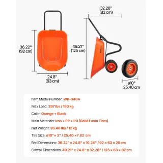 Метална градинска количка VEVOR WB-048A/ 180 кг Метална градинска количка VEVOR WB-048A/ 180 кг