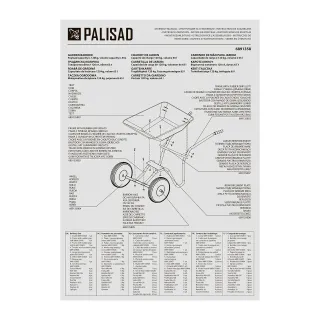 Градинска количка Palisad 6891358/ 120 кг/ 65 л