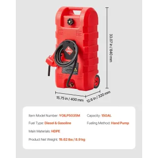 Резервоар за гориво VEVOR YOILP5035M/ 57 л