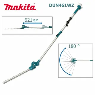 Акумулаторен храсторез Makita DUN461WZ/ 18V