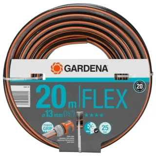 Маркуч Gardena Comfort FLEX/ 20 м