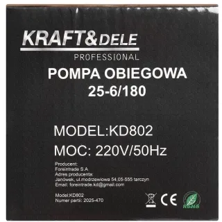 Циркулационна помпа KraftDele KD802 25-6/180/ 46-93W Циркулационна помпа KraftDele KD802 25-6/180/ 46-93W