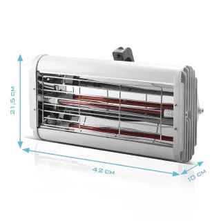 Инфрачервена сушилня за боя със стойка STAHLWERK IL-1200 ST/ 1.2kW