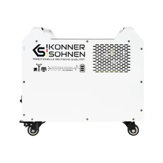 Преносима соларна станция KOENNER-SOEHNEN KS 2000PS/ 2000W