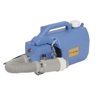 Небулизатор Micul Fermier GF-1950/ 1000W/ 5л