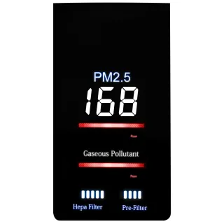 Дизайнерски пречиствател на въздух TROTEC AirgoClean® 250 E/ 45W Дизайнерски пречиствател на въздух TROTEC AirgoClean® 250 E/ 45W