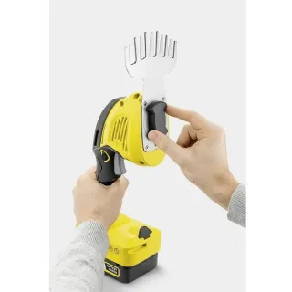 Акумулаторна ножица за трева и храсти KARCHER GSH 18-20 Battery, 18 V