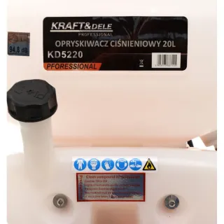 Моторна пръскачка KraftDele KD5220/ 8000W