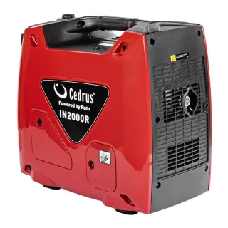 Инверторен генератор за ток Cedrus IN2000R/ 1900W