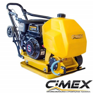 Виброплоча преден ход Cimex CP60N 65 кг., 11.0 kN -5500 vpm