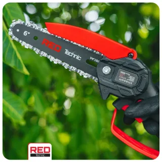 Шина и вериги за верижен трион RED TECHNIC RTPR0162