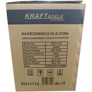 Дизелов калорифер KraftDele KD11712/ 60 kW/ 1100 m³/h Дизелов калорифер KraftDele KD11712/ 60 kW/ 1100 m³/h