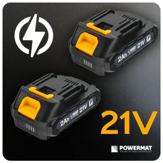Акумулаторна градинска ножица 2 в 1 Powermat PM-ANTK-21VM/ 21V/ 2x2Ah