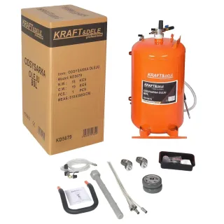 Екстракторът за масло KraftDele KD5679/ 80л Екстракторът за масло KraftDele KD5679/ 80л