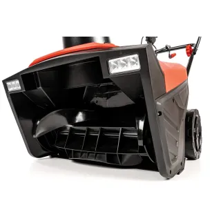 Електрически снегорин Cedrus SE50/ 2.3kW Електрически снегорин Cedrus SE50/ 2.3kW