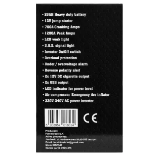 Мултифункционално стартерно устройство 5в1 KraftDele KD5347/ 12V/ 1500А/ 26Ah