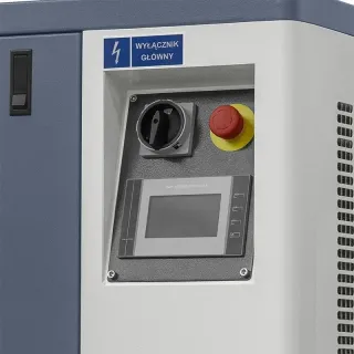 Винтов компресор CORMAK LUFT 700 VSD+PM COMPACT/ 5.5kW/ 400V Винтов компресор CORMAK LUFT 700 VSD+PM COMPACT/ 5.5kW/ 400V
