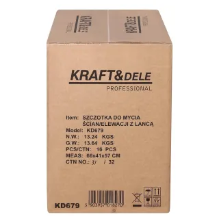 Четка за почистване и миене с удължение KraftDele KD679 Четка за почистване и миене с удължение KraftDele KD679
