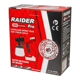Акумулаторен пистолет за боя Raider RDP-YSG20 R20/ 20 V