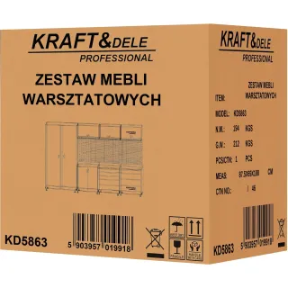 Комплект метални мебели за работилница KraftDele KD5863/ 260 см Комплект метални мебели за работилница KraftDele KD5863/ 260 см