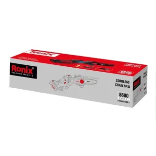 Акумулаторен мини верижен трион Ronix 8600/ 20V/ 2Ah