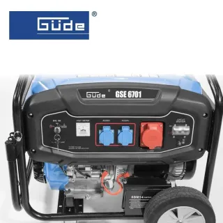 Генератор GÜDE GSE 6701 RS, 400V