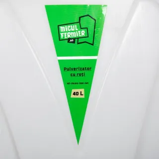 Акумулаторна пръскачка на колела Micul Fermier MF-PA1013-S001-G01/ 12V / 12Ah/ 40 л