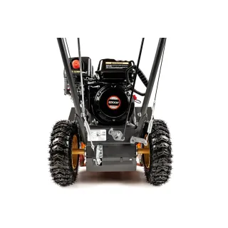 Моторна метачна машина Cedrus ZM02/ 196 куб. см