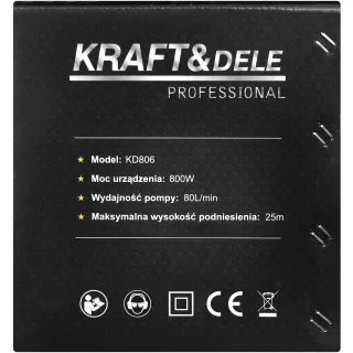 Градинска помпа KraftDele KD806/ 800W/ 80л/мин