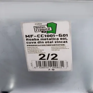 Ръчна количка Micul Fermier MF-CC1001-G01/ 80 л