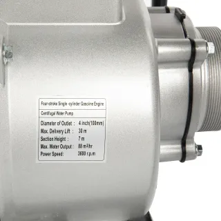 Бензинова помпа за вода Micul Fermier GF-2059/ 13 к.с.