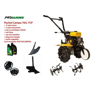 Комплект бензинова мотофреза ProGARDEN Campo 703, 7 HP, 2+1	