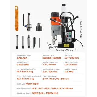 Магнитна бормашина VEVOR J1CD-60D/ 1500W