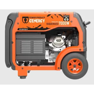Бензинов генератор Genergy BAQUEIRA-S 7000W/ 28 л