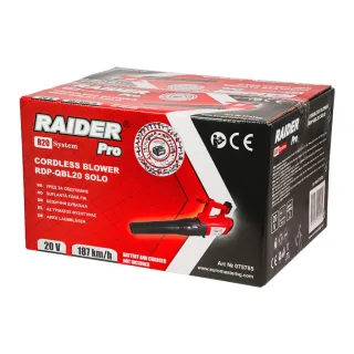 Акумулаторна въздуходувка Raider RDP-QBL20 Solo R20/ 20 V