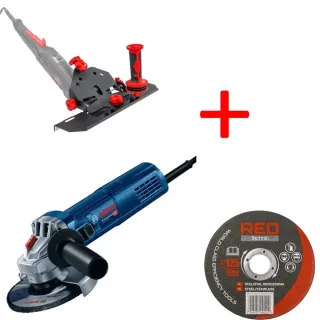 ПРОМО ПАКЕТ! Ъглошлайф Bosch GWS 9-125 S/ 125мм + приставка RED TECHNIC RTSSPKA0142 + диск RED TECHNIC RTTDM0102 125мм