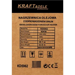 Дизелов калорифер KraftDele KD5962/ с термостат/ 40kW/ 38л / 780 м³/ч Дизелов калорифер KraftDele KD5962/ с термостат/ 40kW/ 38л / 780 м³/ч