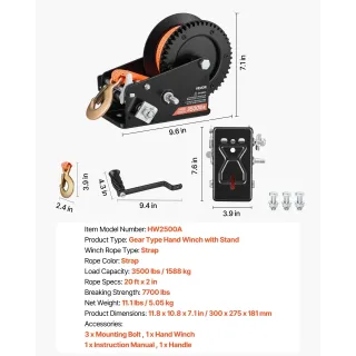 Лебедка за лодки Vevor HW2500A/ 1600 кг