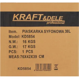 Пясъкоструйка + аксесоари KraftDele KD5854/ 38 л Пясъкоструйка + аксесоари KraftDele KD5854/ 38 л