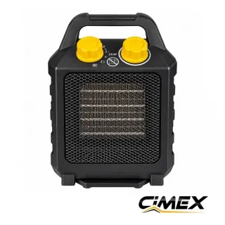 Електрически калорифер CIMEX EL20RG/ 2kW/ 20m² Електрически калорифер CIMEX EL20RG/ 2kW/ 20m²